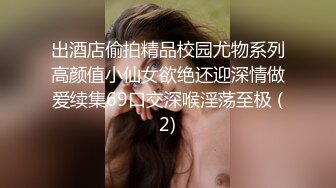 商场女厕全景偷拍几个长发美女各种姿势嘘嘘