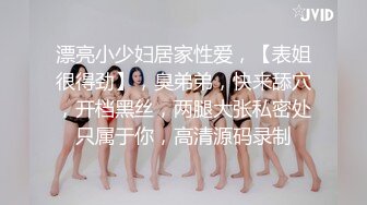 小少妇露脸自慰聊天记录让我过去安慰，结尾有彩蛋。