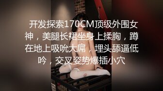 ✿强制高潮调教✿比基尼失禁特辑 超嫩萝莉M属性 被主人爸爸叉入式玩具 强制开口口塞 电击器贴调教 高潮失禁