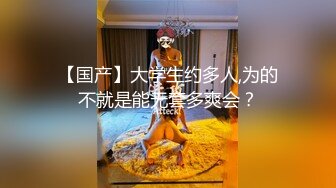  小情侣在家日常爱爱自拍 妹子身材不错 大奶子 上位骑乘全自动