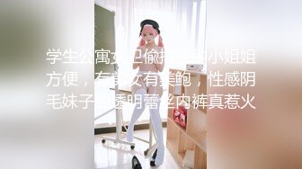 极品反差婊小仙女『小猫咪』✅足球宝贝助力欧洲杯遭浓精射门，清纯的面庞叫的那么骚，超嫩性感白虎穴 顶宫灌精