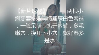 快手女神-接近百万粉丝主播