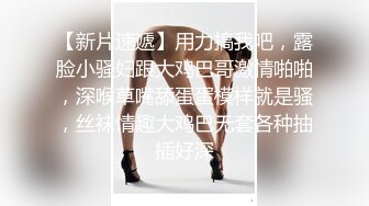 [2DF2]小骚妹刚拍完写真表情淫荡的 [BT种子]