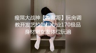 麻豆传媒女神乱爱系列MDX-239《淫荡小姨子》直抵深处的中出 禁断不论请 程诗诗