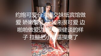 后入狠操性感美妻