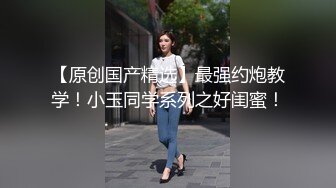 STP29985 绿播美女下海！苗条身材贫乳！修长美腿翘起肥臀，新道具振动棒抽插，娇喘呻吟诱惑