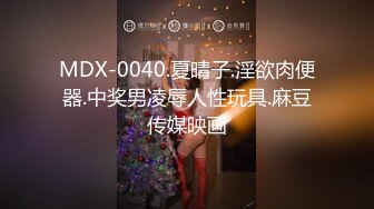 《重磅✅稀缺资源》私密电报付费群贵宾席专属福利~长沙极品网红CDTS美佳琪露脸私拍大合集男女妖三性混交5P群魔乱舞【一】