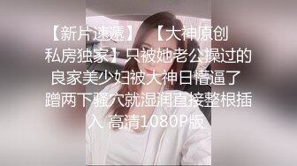 第二次去人妻家这次允许无套做爱 可惜还是不让内射只能射屁股上