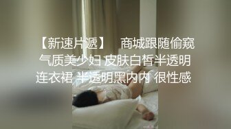 高能预警！极品身材颜值巅峰！长沙超骚外围T娘【心月】同闺蜜私拍，雌雄难辨疯狂乱交群交，有攻有守场面混乱 (8)