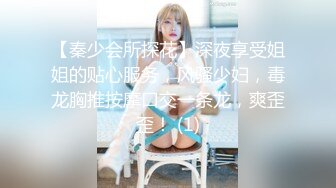 天美传媒TM0118信奉神教的痴淫母女双飞美穴体验-沙美辰 赵雅琳