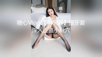  乳交过后浓浓的精液是真正的最佳作品的化妆品