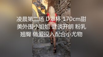 漂亮主播带你解读女性下体构造对白清晰