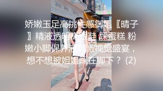 贵州精神小妹玲玲清纯到淫荡蜕变全过程，反差婊户外露出勾引大叔免费扣穴到潮喷