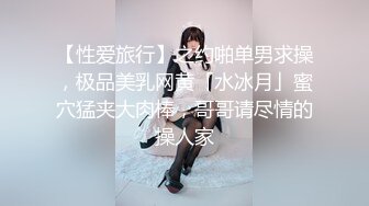 00后小嫩妹苗条翘臀美腿，一番折腾下累瘫在床