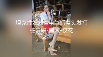 一遍后入一遍狂抽肥腚女友