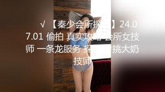 【寸止❤️游戏挑战】Nina✨ 大V爆乳女神亲身示范指导 随着姐姐一起撸动阴茎自慰 淫靡视觉冲击 一起寸止高潮