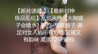 【新片速遞】 麻豆传媒 BLX0012 羞涩女儿和爸爸的不伦之恋-韩棠【水印】