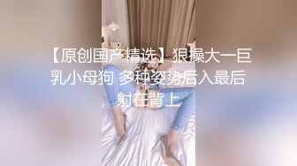 欲求不满的极品小骚货 风骚姿势换不停 意犹未尽