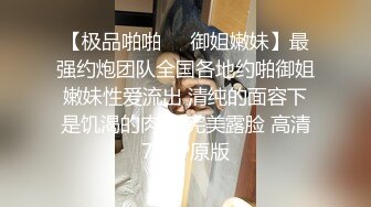  性感红唇骚女两男一女淫乱啪啪，非常迫不及待快过来呀，双屌左右一起交还说真好吃