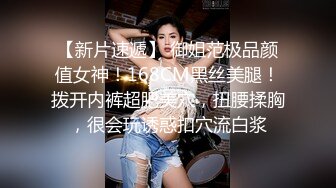 撸管必备！夫妻交换！眼镜熟女真是极品！YYDS