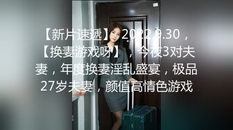 抖音极品巨乳网红李雅 震撼系列之勾引邻居小伙楼道做爱和小叔乱伦合集精选