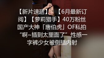 推特清纯大学生「yiyii_0」反差婊萝莉，喜欢被男友皮鞭调教，各种户外露出