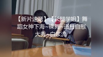 QDSS013.丝丝女神.极品出轨人妻.起点传媒