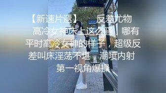 牛仔高跟少妇，换上黑丝屁眼舔干净再后入