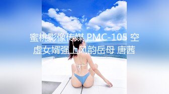 【新片速遞】  吊钟巨乳jk学生妹 哥哥 你慢点 被后入猛怼 豪乳又大又软 稀毛鲍鱼粉嫩 操的超舒爽