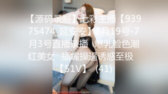 漂亮小姐姐69吃就舔逼 身材苗条逼毛浓密 被小哥又操又舔骚逼很舒服 表情很享受 最后射了一肚皮