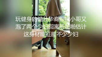 STP22330 国产TS系列绝美妖妖紫苑连体蜘蛛侠开裆诱惑直男啪啪到高潮失禁