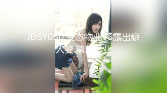 大学校园女厕全景偷拍众多高颜值学妹的极品美鲍3 (2