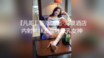 女朋友跪着让我从后无套爆操她