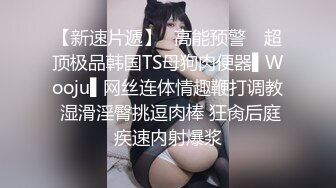 2022二月新流出夜总会KTV女厕偷拍几个颜值美女尿尿 小御姐脸长的好看嫩B更好看