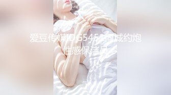 大奶萌妹子私人定制的露脸自慰视频流出