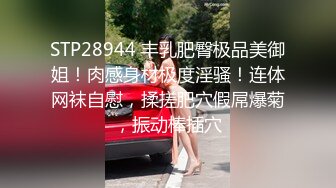 顶级炸裂高能预警！比女人还女人高颜值纹身极品T娘【李鑫柔】私拍，能攻能守能足能口技术一流直男最爱 (16)