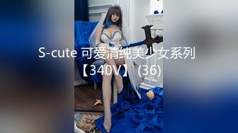 STP27084 大波浪黄发极品御姐！新买的连体网袜！炮友猛舔无毛粉穴 骑乘位大屌爆插 高潮喷水爆菊花 VIP0600