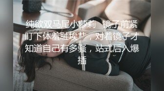  这两个好朋友真骚啊 各自带上自己漂亮性感妈妈互相换着舔吸操穴 极品熟女丰满肉体啪啪