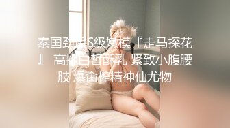 唱歌的少妇好听吗