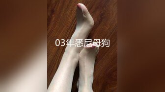 居家爆艹40多岁风韵犹存美娇妻,女上位主动扭动,干完大哥掰开茓再玩会,鲍鱼特鲜嫩