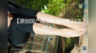 最强极品按摩女技师豹纹黑丝情趣诱惑 梦中贴身侍女各种拿手绝活帝王服务 十分钟内必射定律