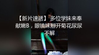 國產AV 果凍傳媒 91TCM009 妻子的反擊 唐芯