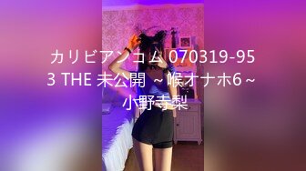 STP25161 美美哒小少妇全程露脸激情大秀，颜值高身材好奶子又大又软，道具激情插逼浪叫呻吟好骚，火辣诱舞揉捏骚奶子 VIP2209