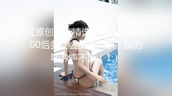 酒店约操极品美女，太骚了再来一炮，喜欢骑脸舔逼