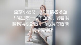 黑色长筒靴学生jk制服被操，性感淫纹彻底沦为大鸡巴哥哥的肉便器，少女如玉般的身体酥到骨头里1