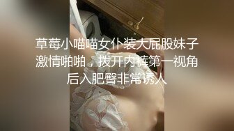 【新片速遞】米妮萌萌❤️男：我射了我要睡觉你自己玩去吧，我受不了真的卧槽。 女孩：我还没爽你就射了？你什么时候射的我一点感觉都没有！[2.76G/04:06:14]