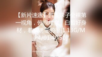 门事件 6万一次的金逼姐刚准备结婚的女友给戴了个无敌大绿帽，为还债以逼抵债，聊天记录炸裂 (2