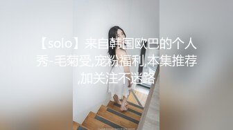 黑人博主@LittleMouchette Onlyfans高清原档资源合集【692V】 (161)