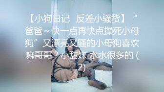 舞蹈系美女，你能不这样吗我要来了老公