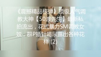 小安妮露脸颜值很高的小骚货激情诱惑狼友大秀直播